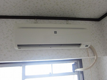 Other Equipment