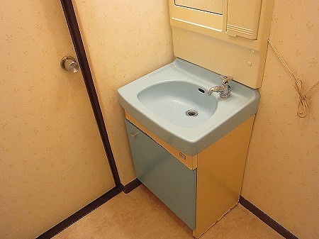 Washroom