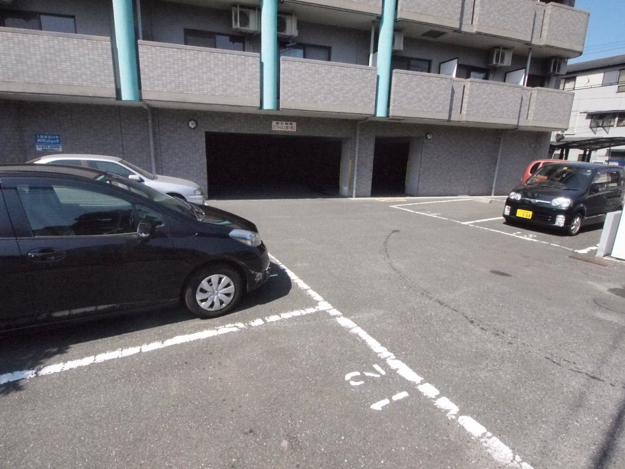 Parking lot