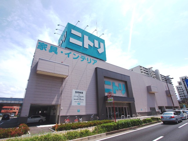 Home center. 591m to Nitori Kokurakita store (hardware store)