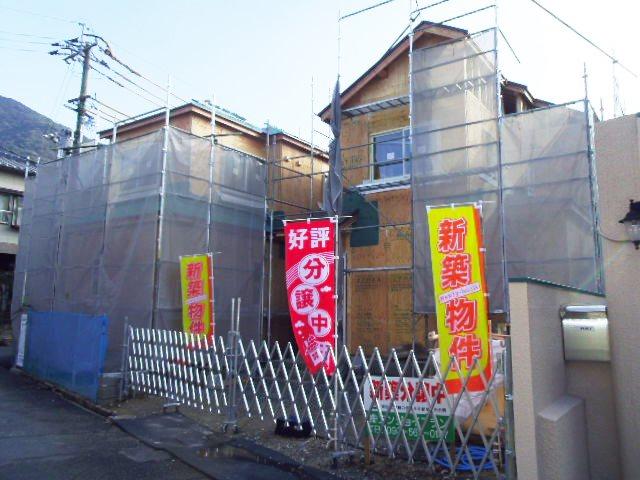 Local appearance photo. Local (12 May 2013) Shooting