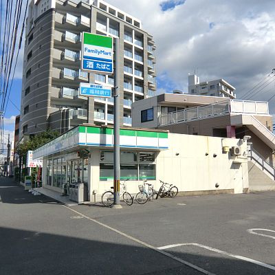 Convenience store. 180m to Family Mart (convenience store)