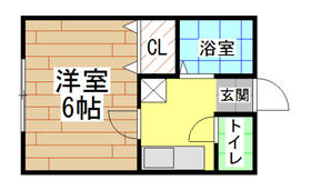 Kitakyushu, Fukuoka Prefecture Kokurakita Ku Asahigaoka