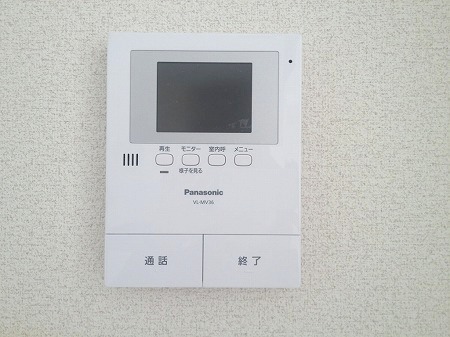 Security. It is safe in the TV monitor Hong
