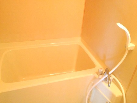 Bath. There are shower