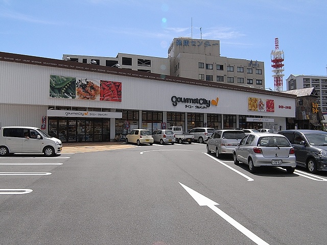 Other