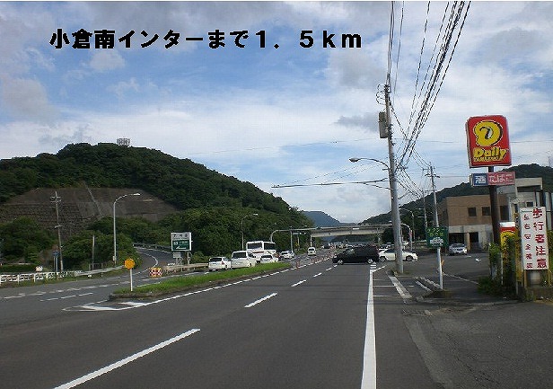 Other. Kokuraminami to Inter (other) 1500m