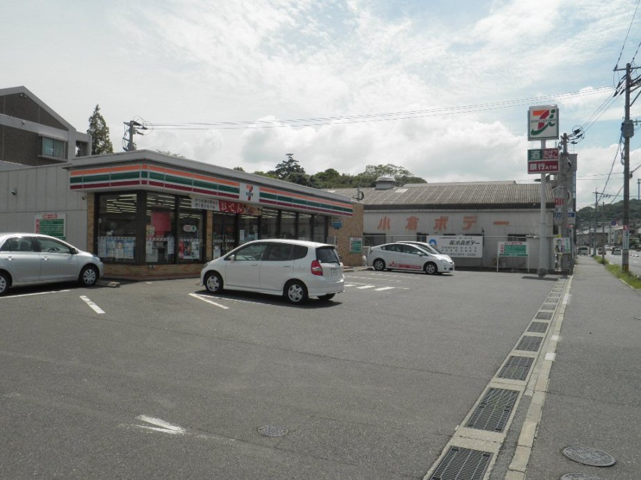 Convenience store. Seven-Eleven Kokura Shimoishida 1-chome to (convenience store) 287m