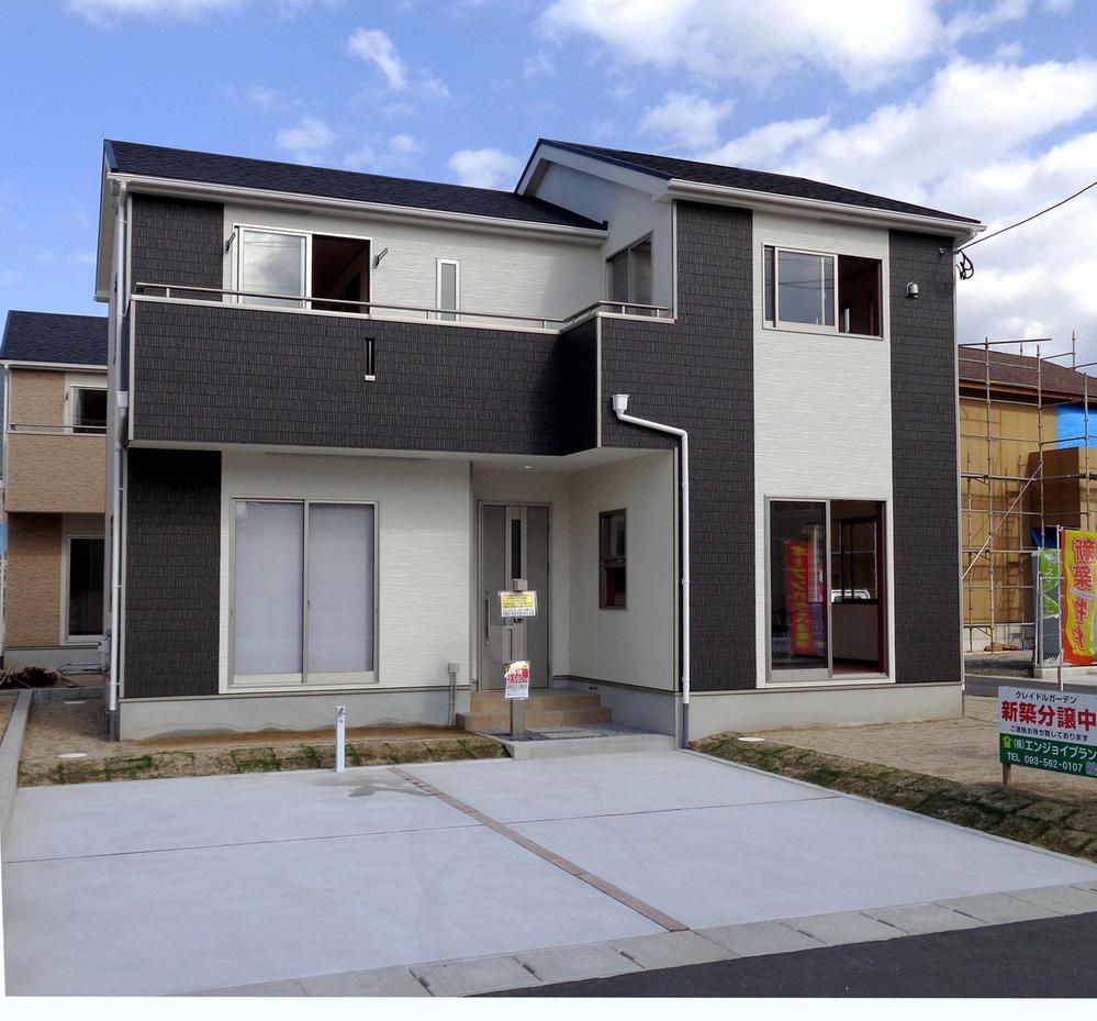 Local appearance photo. We completed! Even on weekdays, So you can guide you, Certainly please your visit.