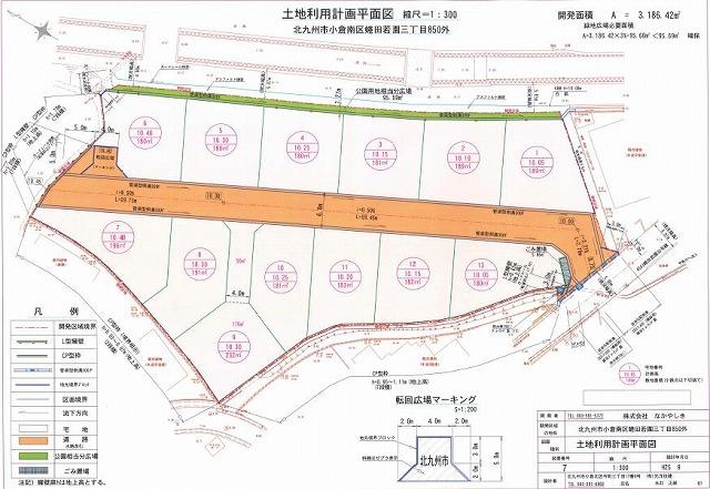 The entire compartment Figure. Artic Youngstown Wakazono third Avenue all 13 compartments ※ There is the case that numerical value per before confirm surveying changes