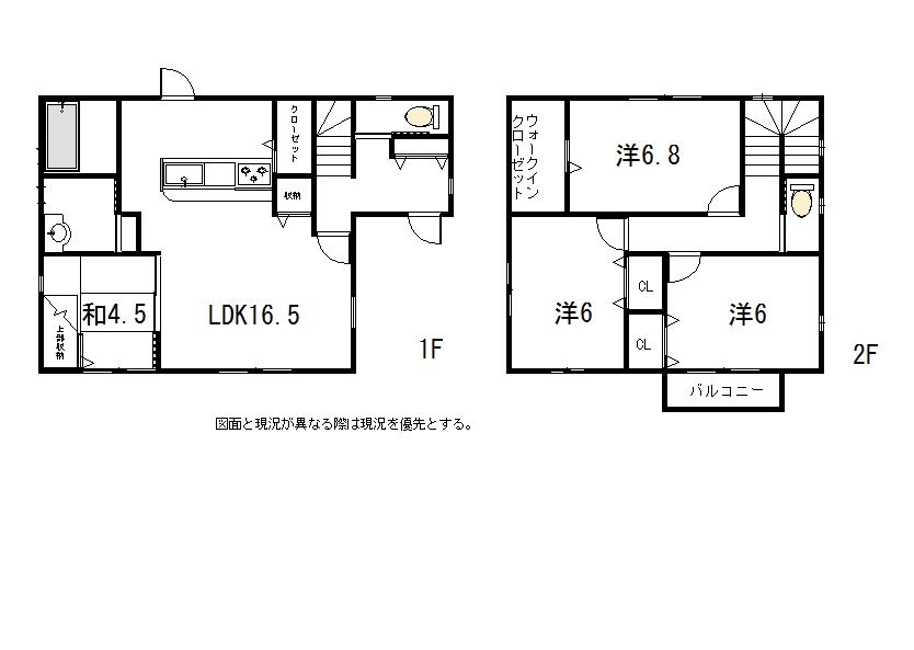 Floor plan. 25,800,000 yen, 4LDK, Land area 122.61 sq m , Building area 98.95 sq m