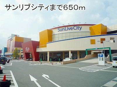 Shopping centre. Sanribu 650m to the City (shopping center)