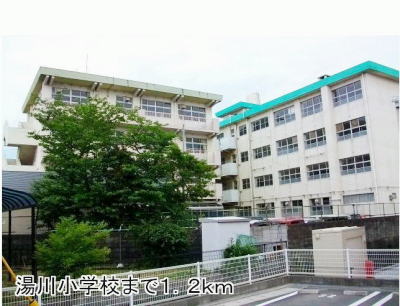 Primary school. Yukawa until the elementary school (elementary school) 1200m