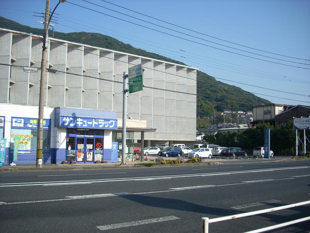 Hospital. 754m until the medical corporation Megumitomokai Kirikeoka Tsuda hospital