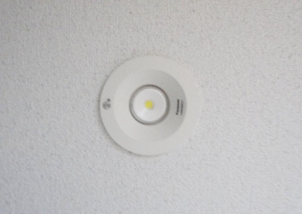 Other Equipment. It is bright and long-lasting light.