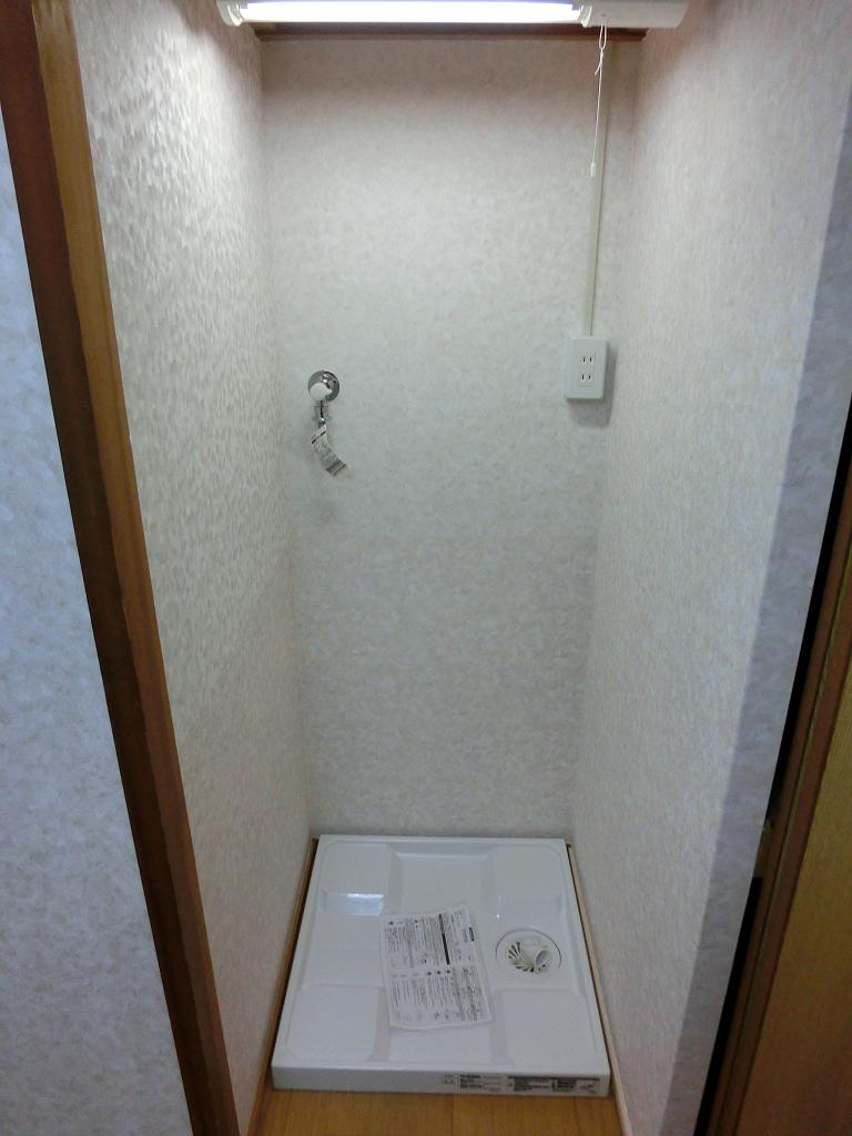 Other Equipment. Washing pan