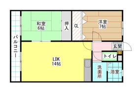 Kitakyushu, Fukuoka Prefecture Kokuraminami District Yukawa 4