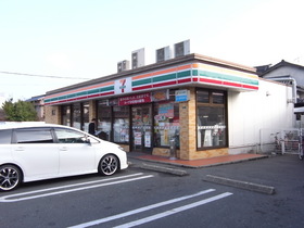 Convenience store. 150m to Seven-Eleven (convenience store)