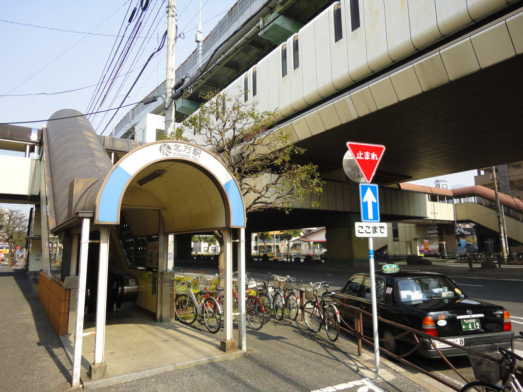 Other. 200m until the monorail northern Station (Other)