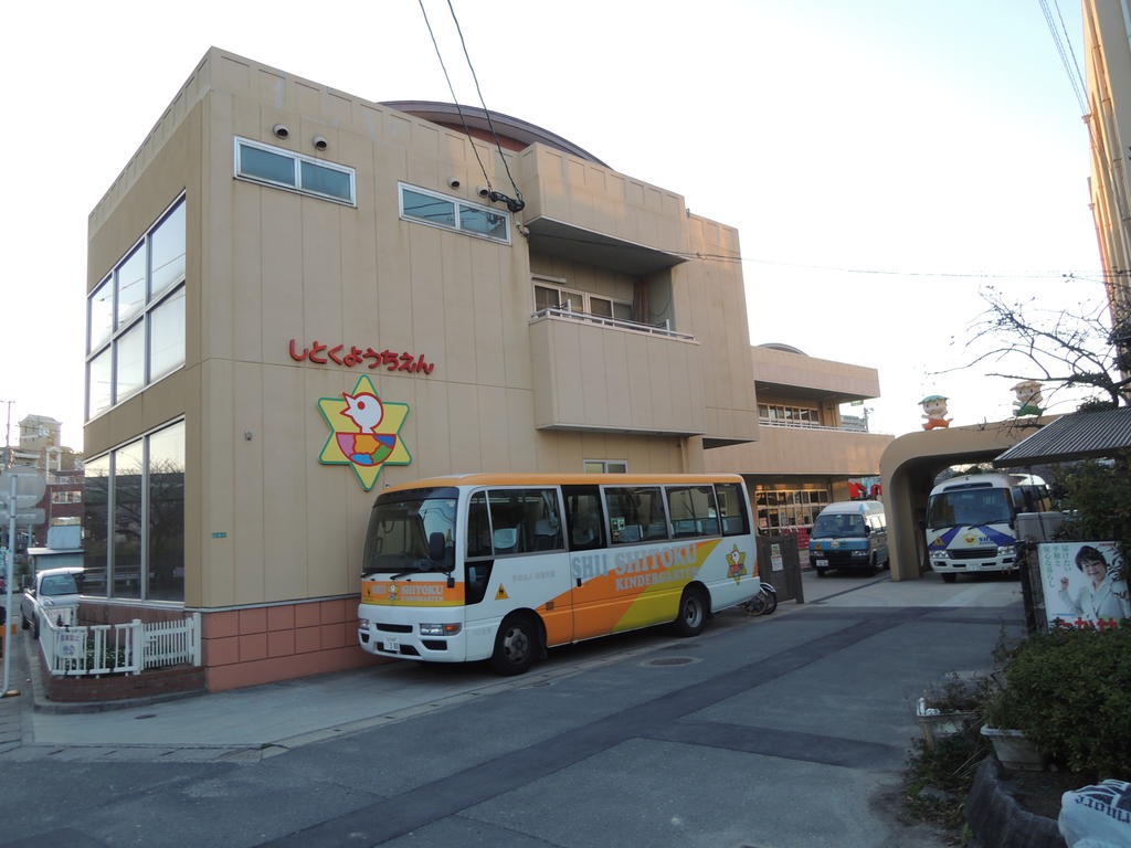 Other. Shitoku 448m to kindergarten (Other)