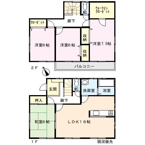 Floor plan. 24,980,000 yen, 4LDK + S (storeroom), Land area 177.65 sq m , Building area 105.99 sq m