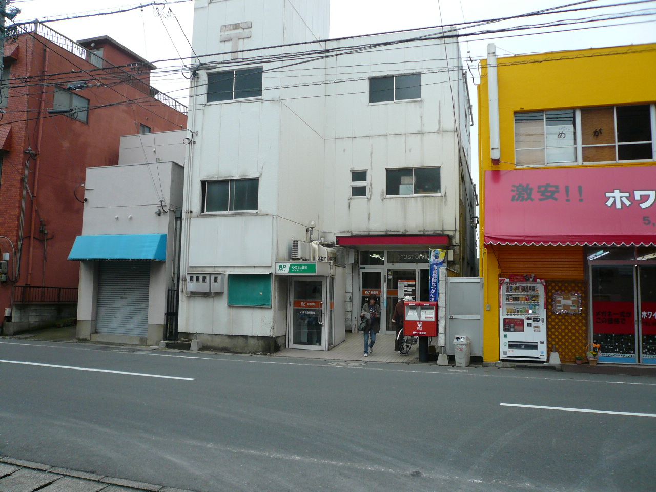 post office. Kokura how the post office until the (post office) 376m
