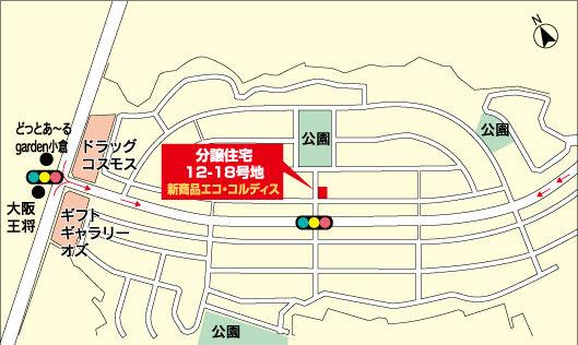 The entire compartment Figure. Compartment figure