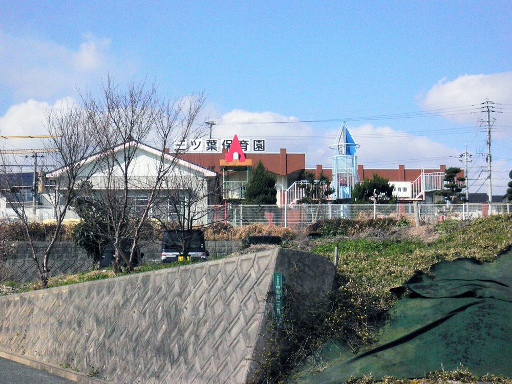 kindergarten ・ Nursery. Santsuha to nursery school 690m