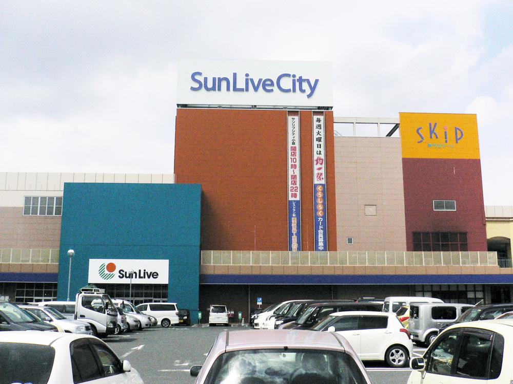 Shopping centre. Sanribu to City Kokura 4650m car about 7 minutes