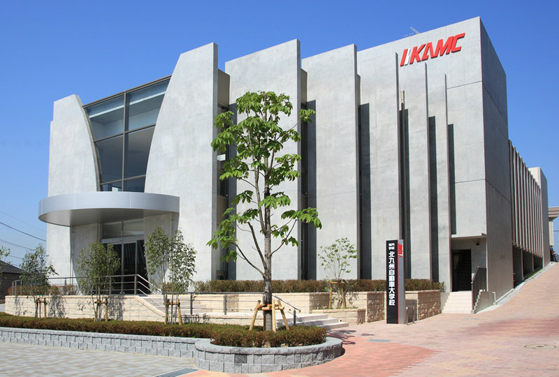 Other. 969m to Kitakyushu car large school (Other)