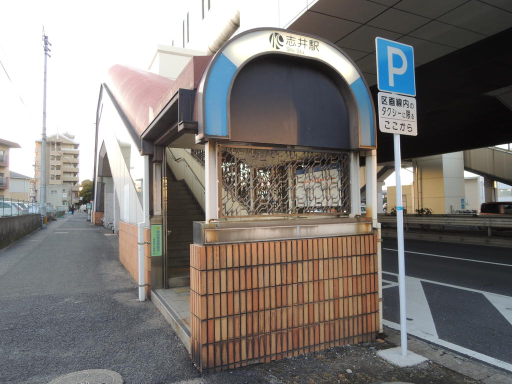 Other. 110m until the monorail Shii Station (Other)