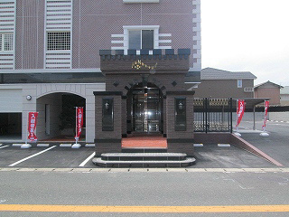 Entrance