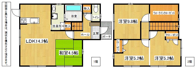 Floor plan. 22,900,000 yen, 4LDK, Land area 186.4 sq m , Building area 87.21 sq m