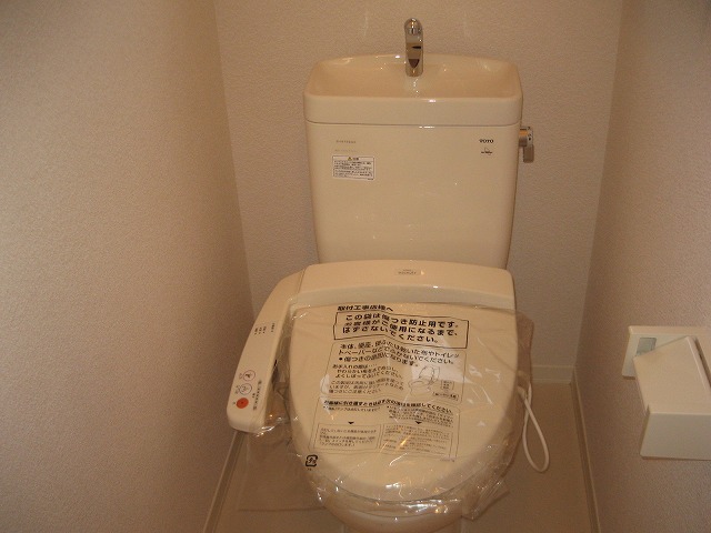 Toilet. Happy with Washlet! !