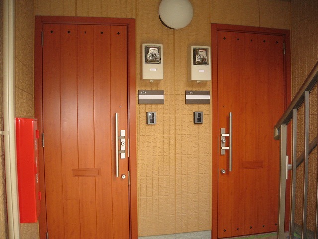 Other. Lovely red door. It is perfect for newlyweds! !