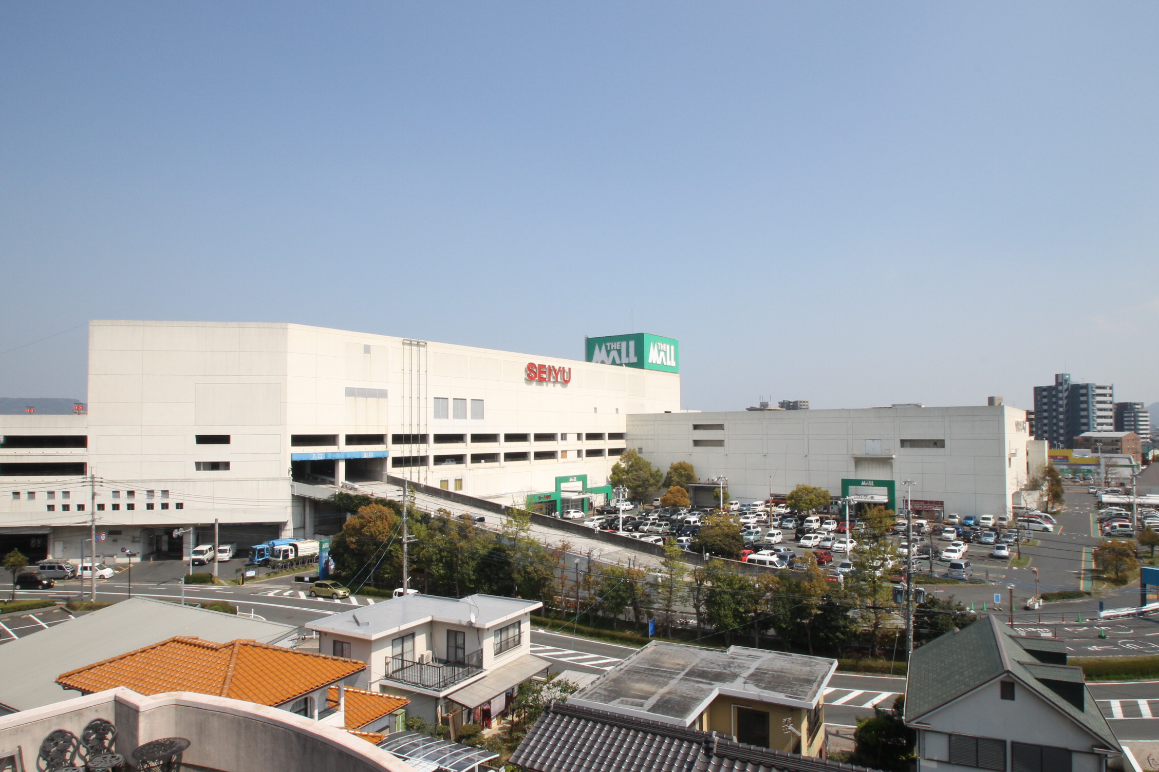 Supermarket. The ・ 1198m until the mall Kokura (super)