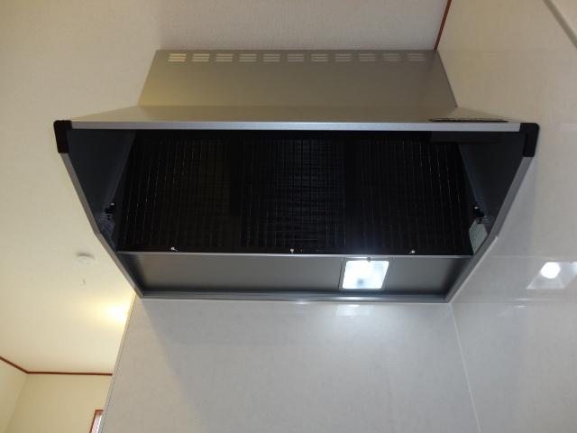 Kitchen. Range is the food (sirocco type)