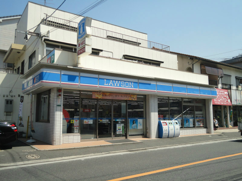 Convenience store. 669m until Lawson L_ Kokura Seiwadai chome store (convenience store)