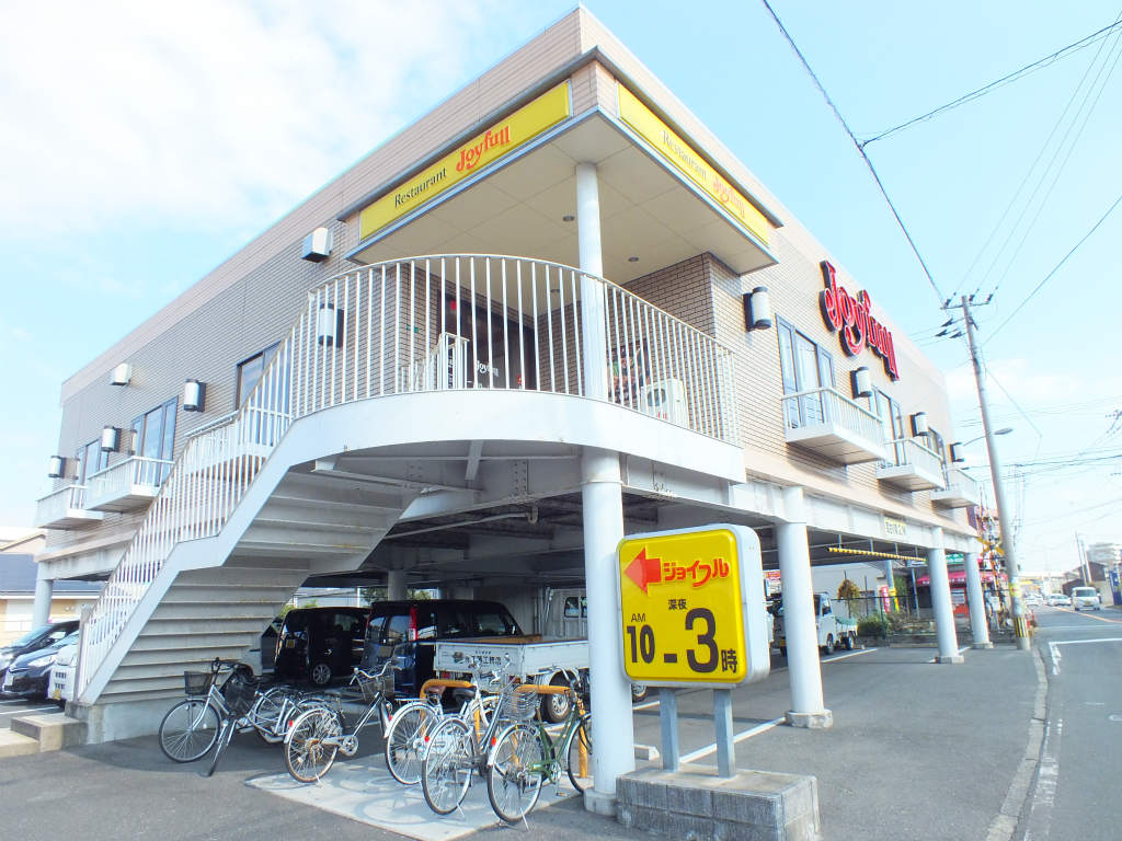Other. 786m until Joyful Kitakyushu Yaesu store (Other)