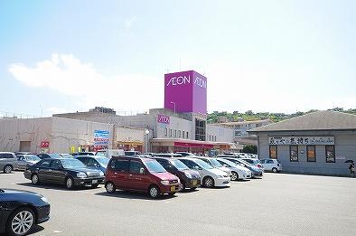 Supermarket. 408m until ion Tokuriki store (Super)