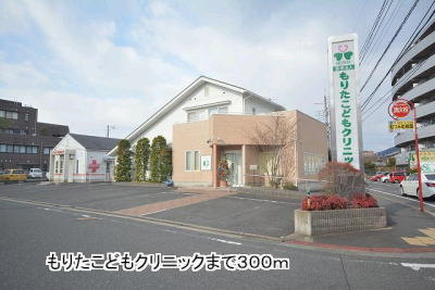 Hospital. Morita 300m and children clinic (hospital)
