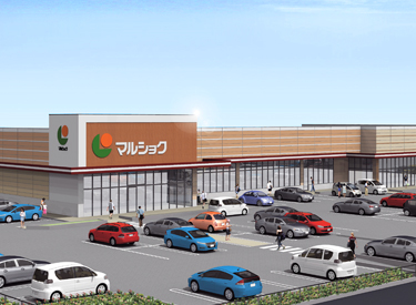 Supermarket. Marushoku Sone store up to (super) 246m