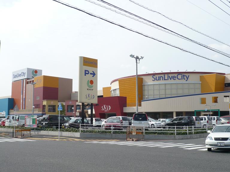 Supermarket. Sanribu City Ogura to (super) 1339m