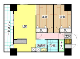 Kitakyushu, Fukuoka Prefecture Kokuraminami ku Yokoshirokita cho 2