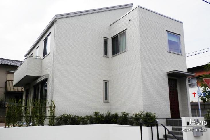 Other.  [I No. land] [I No. area appearance] 2013 October shooting