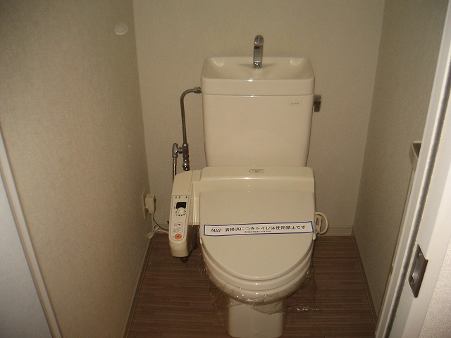 Toilet