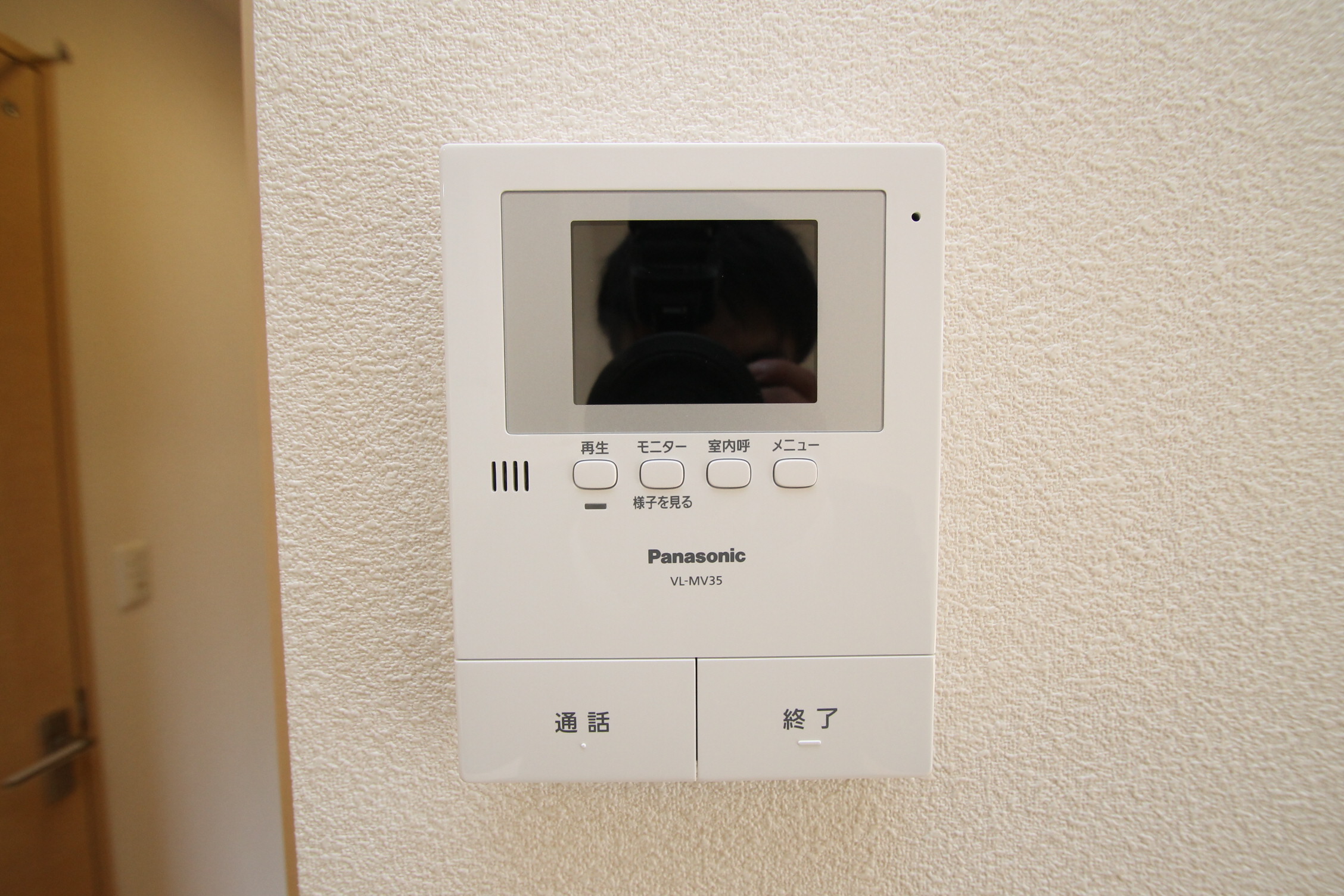 Security. Isomorphic type