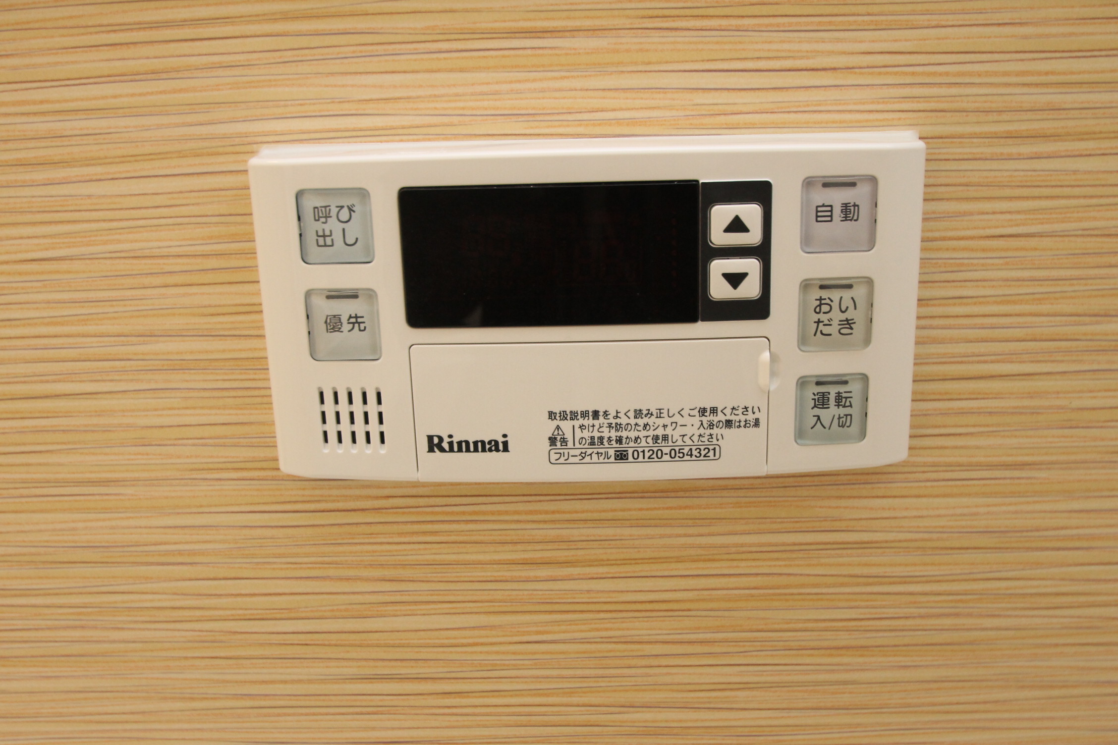 Other Equipment. Isomorphic type