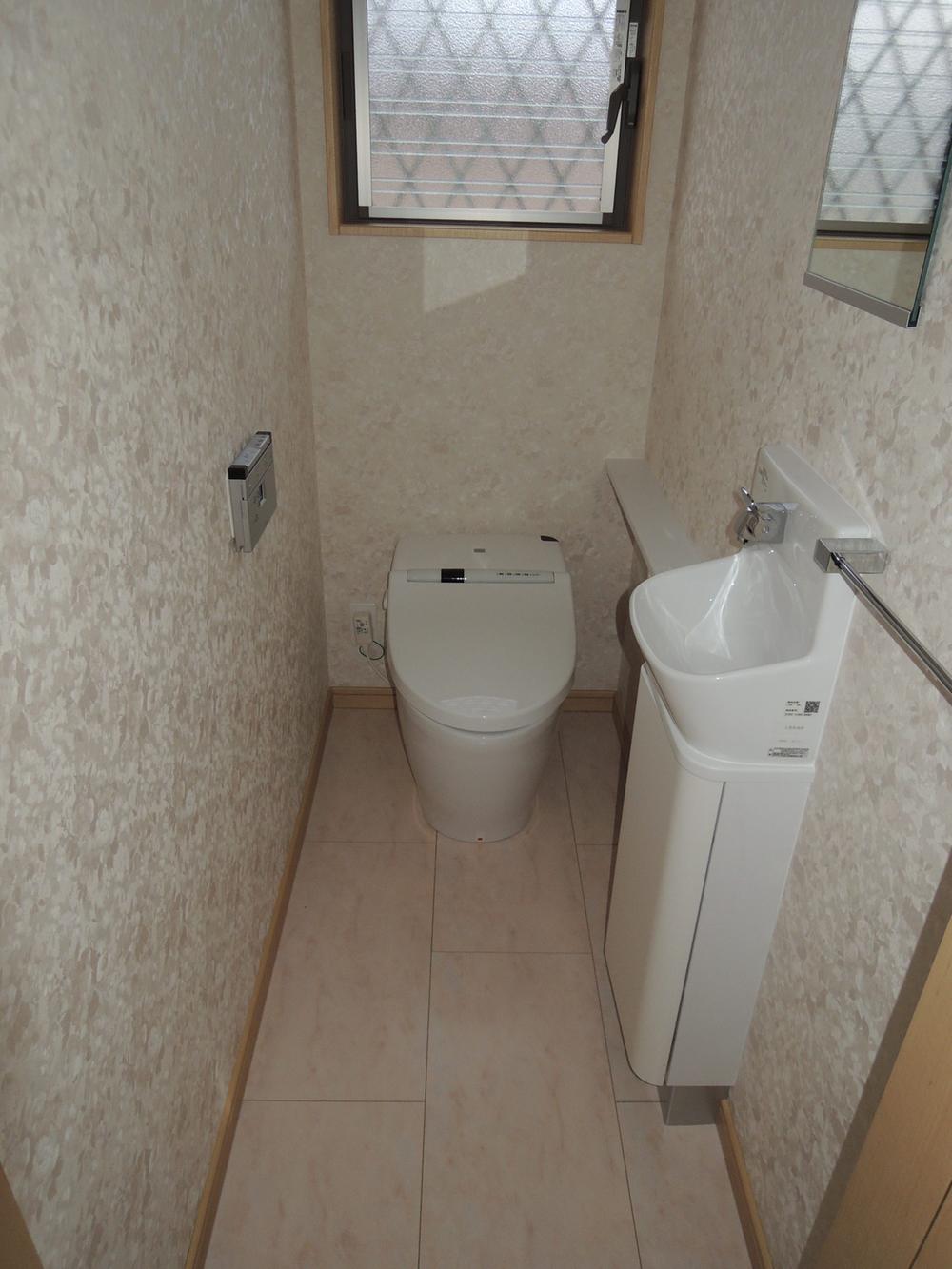 Toilet