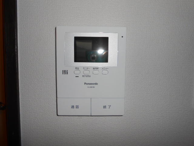 Other.  ☆ New TV Intercom ☆ 